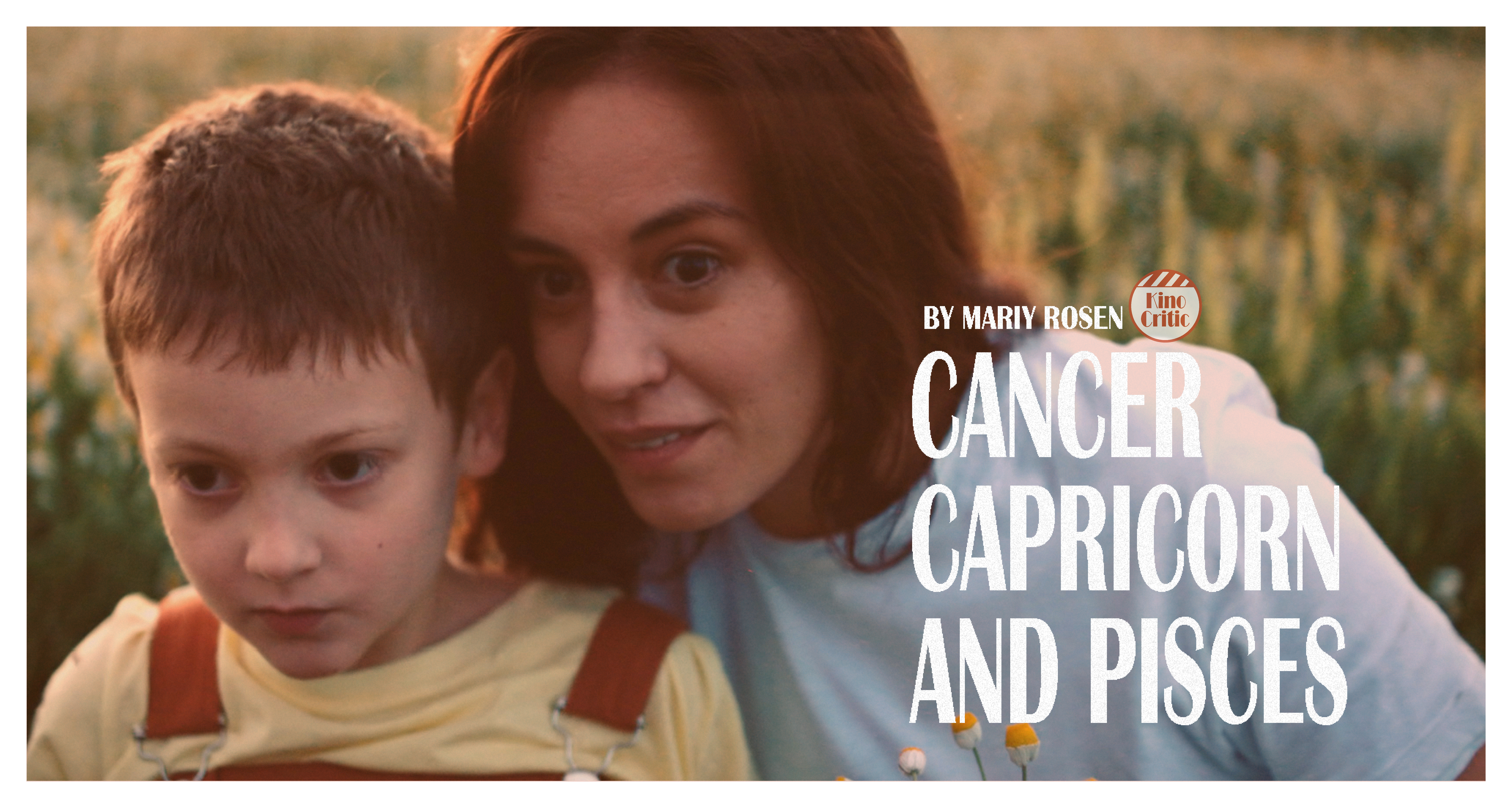THE HEALING POWER OF ARTISTRY: “CANCER, CAPRICORN, PISCES”